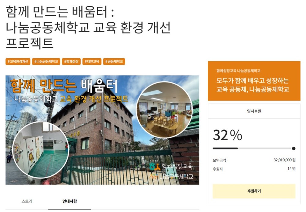 첫 번째 이미지