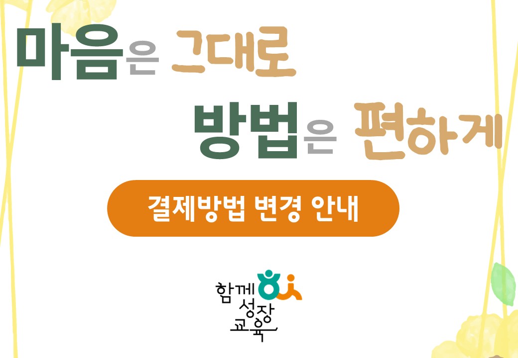 7029beb5a6c32cdb5b65ed5c4da26b94_1746680822_9362.JPG