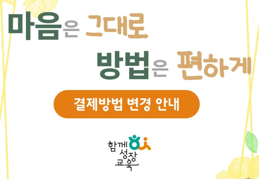 7029beb5a6c32cdb5b65ed5c4da26b94_1746680822_9362.JPG