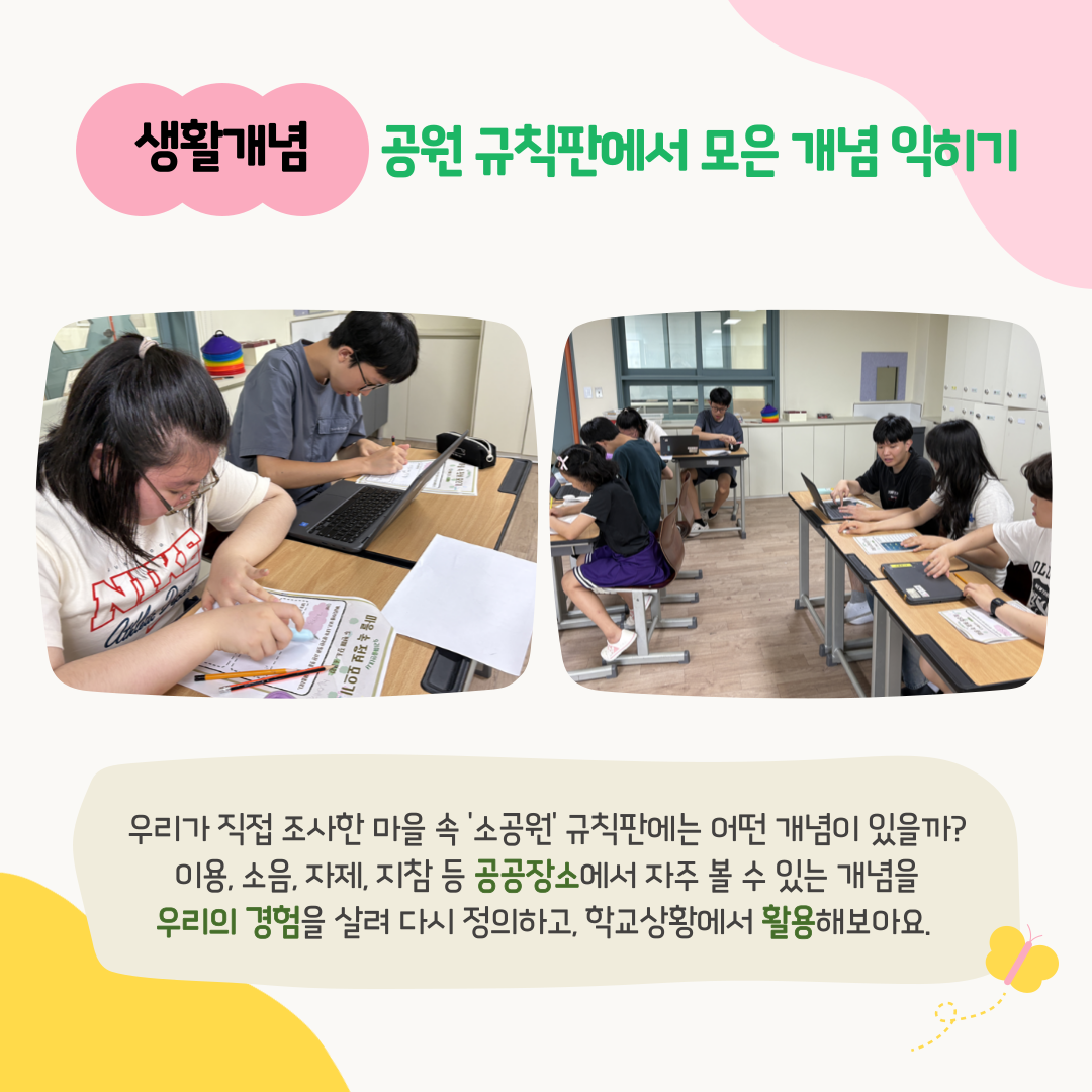 214a0caff1bd8d8ec81da26dff7ebf68_1751624588_0748.png