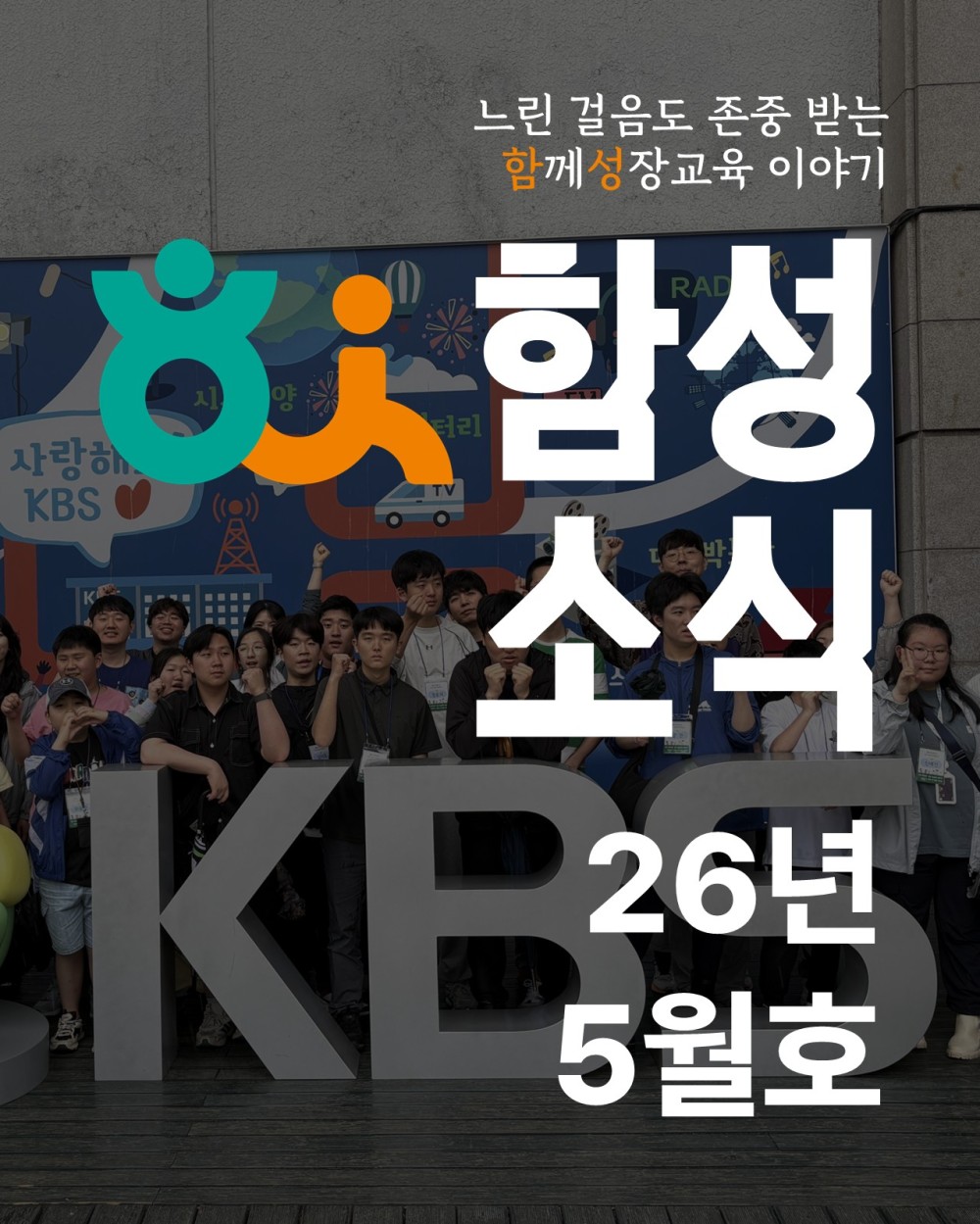 6f03471c8120fd17b68f0e98f09ce11f_1780036716_3417.JPG