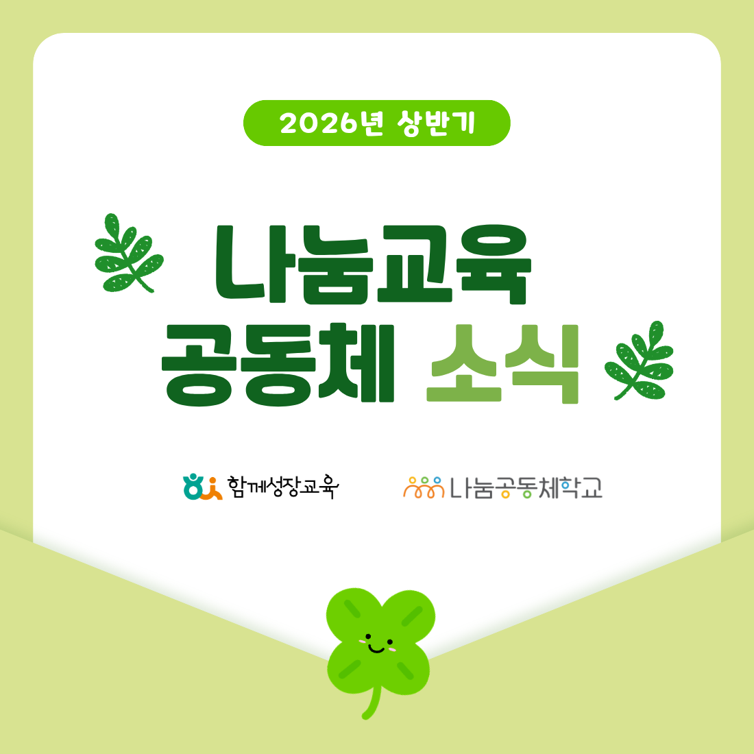 9a80bada300c88dcc9b8b14daab3909d_1781154553_9297.png