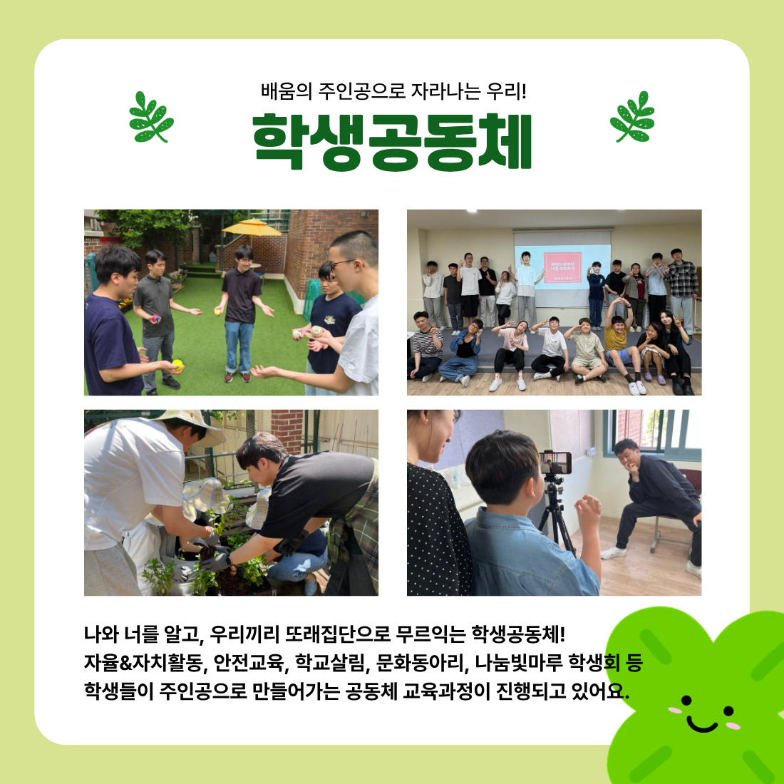 9a80bada300c88dcc9b8b14daab3909d_1781154554_0587.png