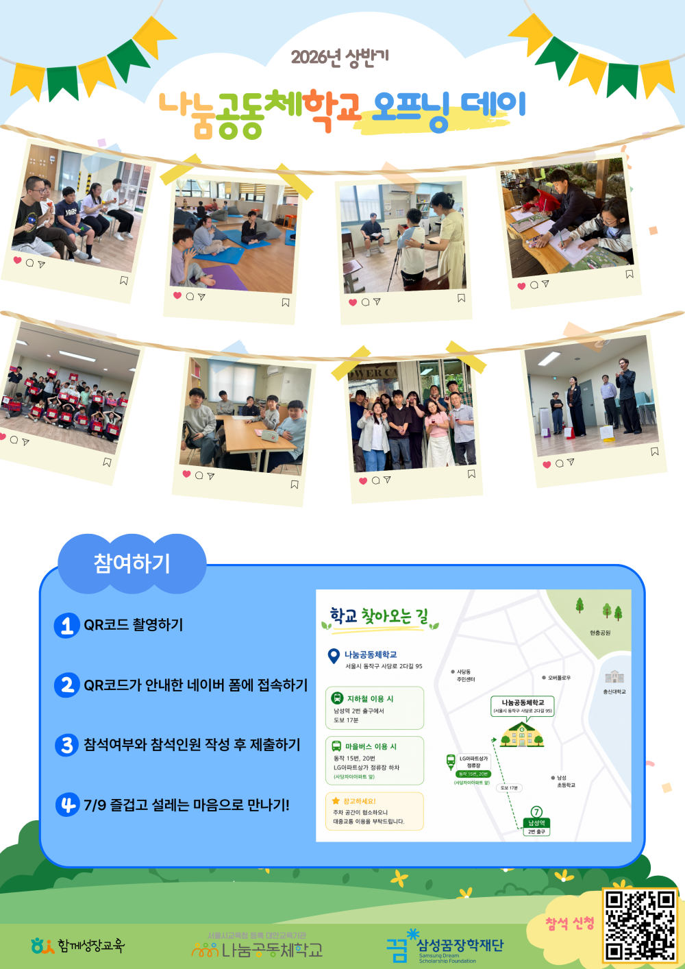 a9ce651de86ec5384b9f067168147609_1782462604_35.png
